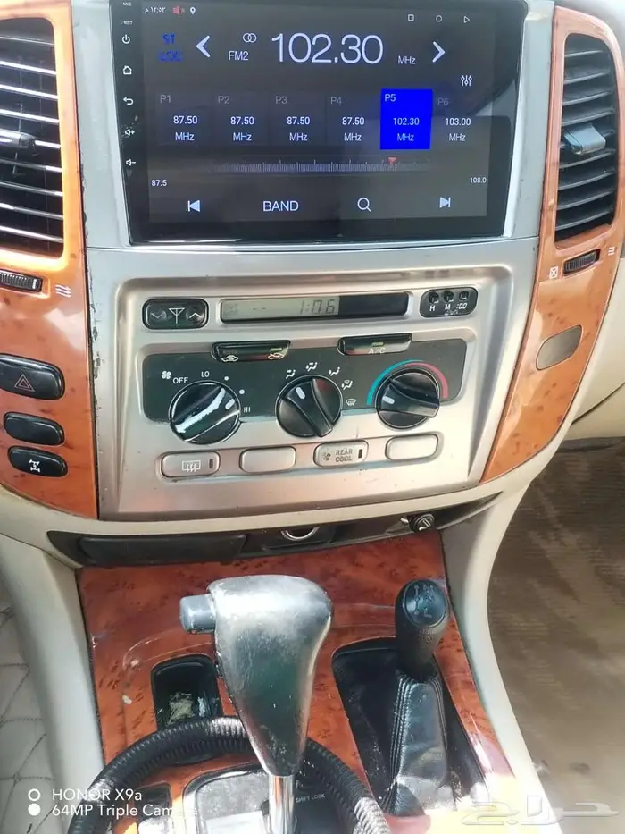 جيب GXR2006 نظييف 4
