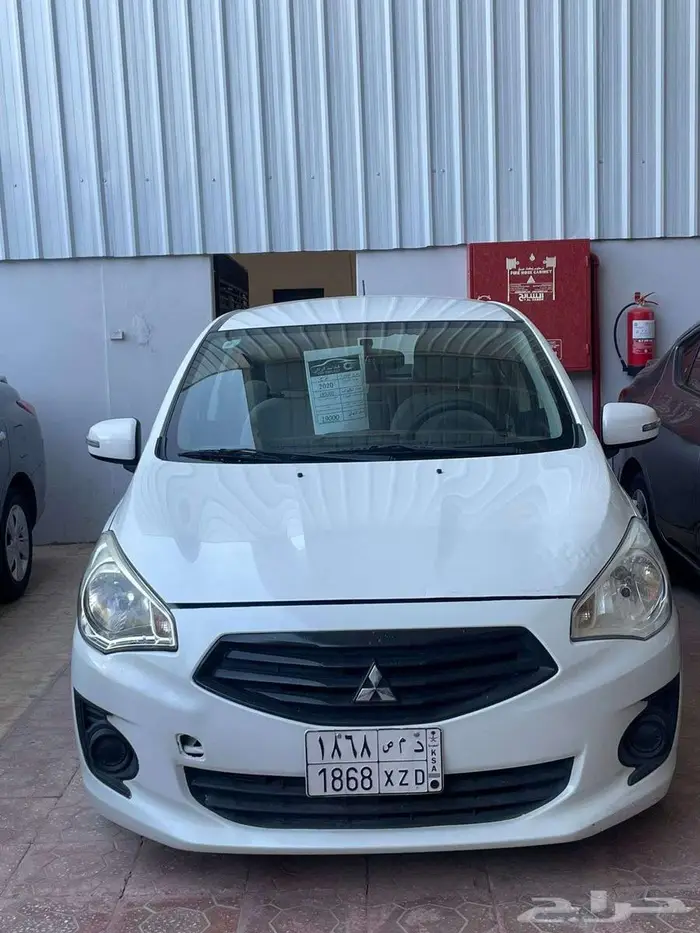 اتراج 2020 0