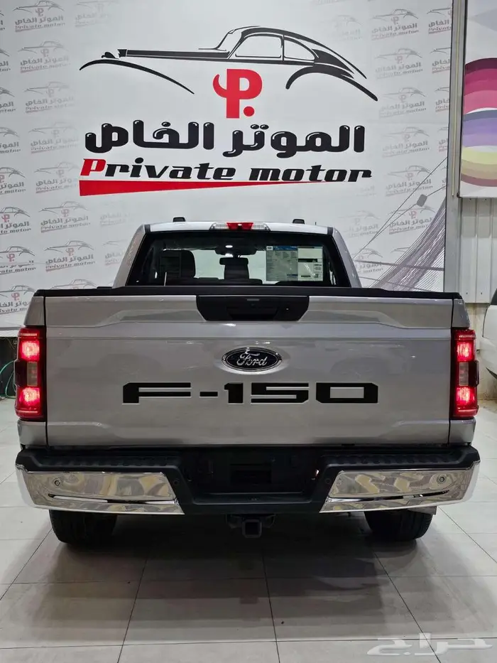 فورد غمارة F150 2022 ( فل كامل V8 ) 3