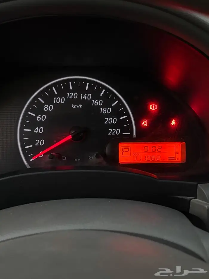 صني 2014 6