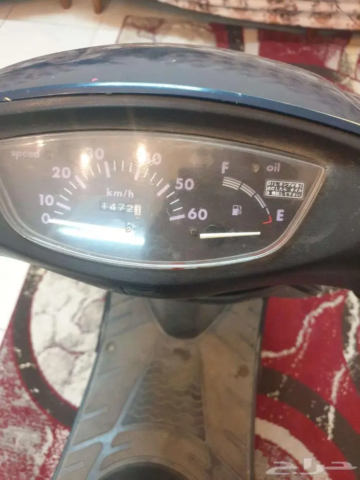 دباب ريو شغال نضيف 2