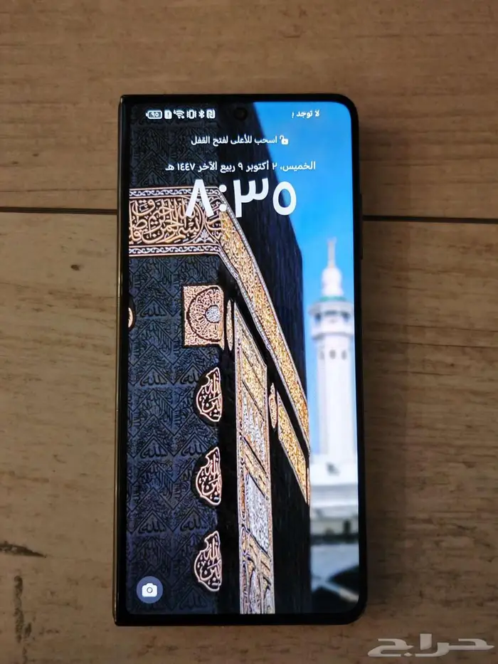 للبيع هونر V2 بيع مستعجل 2