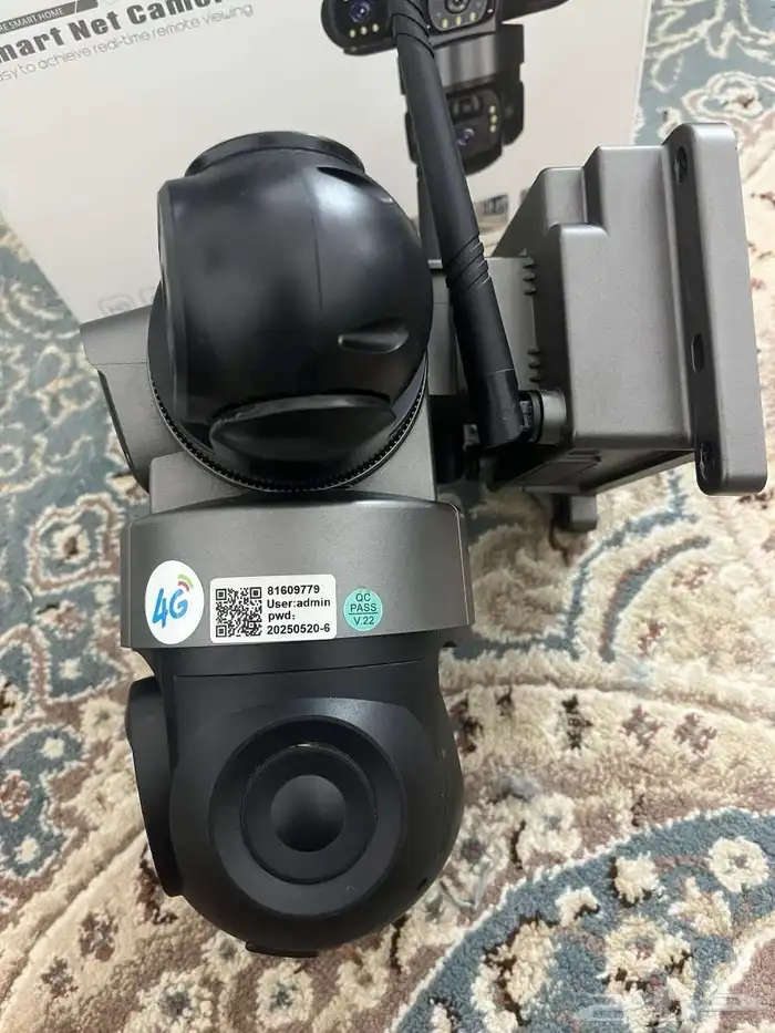 كاميرة مراقبة 2