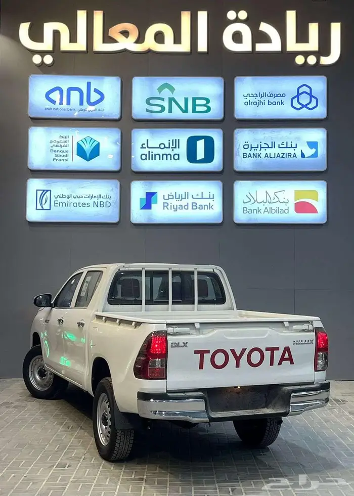 هايلوكس غمارتين جي ال اكس سلق دبل ديزل اتوماتيك 2025 3