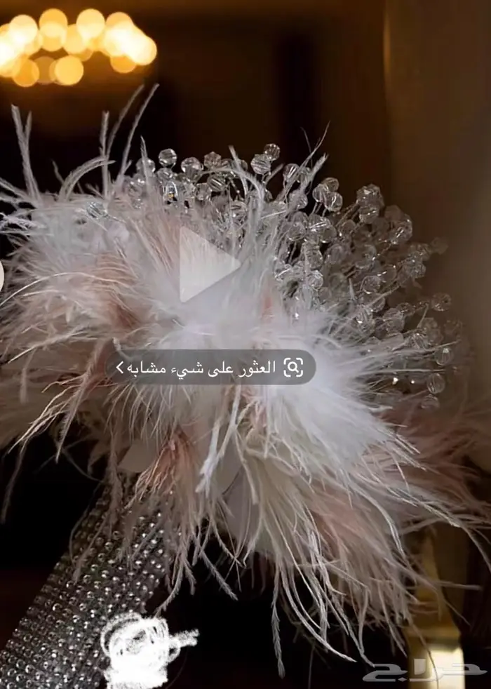 فستان عروس تركي مع مسكة و2 طرحة 1