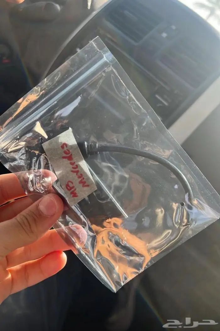 وصلة بلوتوث لسيارة مرسيدس بانوراما 1