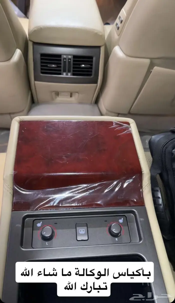 لكزس LS460 بحالة الوكالة 2
