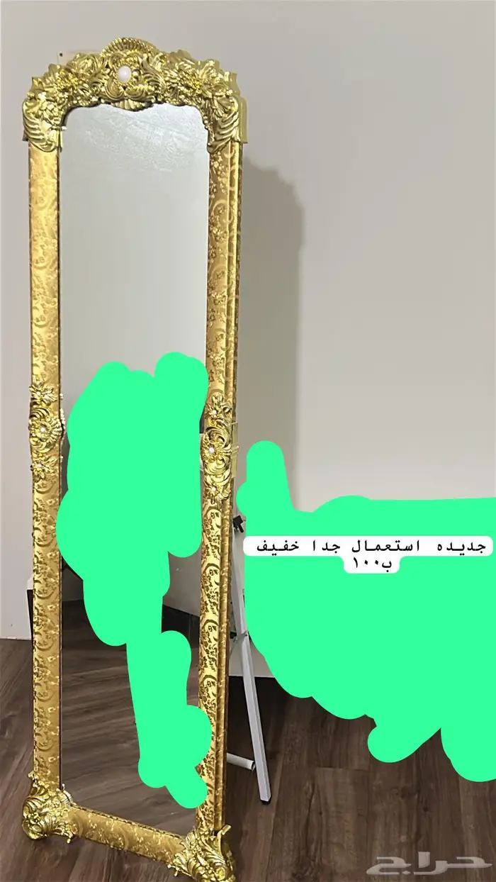 مرايه ب100 0