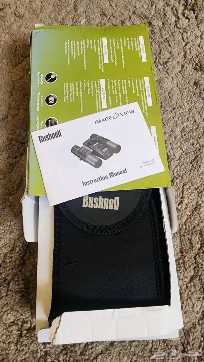 منظار كمرة رقمية دربيل 7