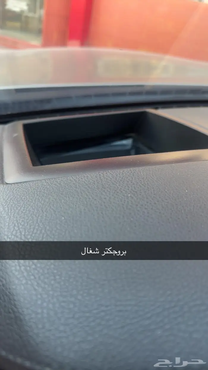 للبيع بي ام دبيلو موديل 2014 حجم 730 11