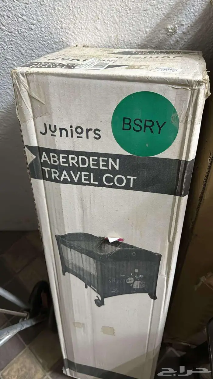 سرير طفل رضيع جديد من سنتر بوينت 3