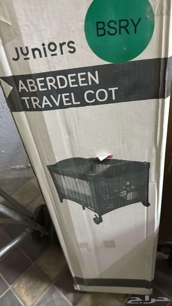 سرير طفل رضيع جديد من سنتر بوينت 2