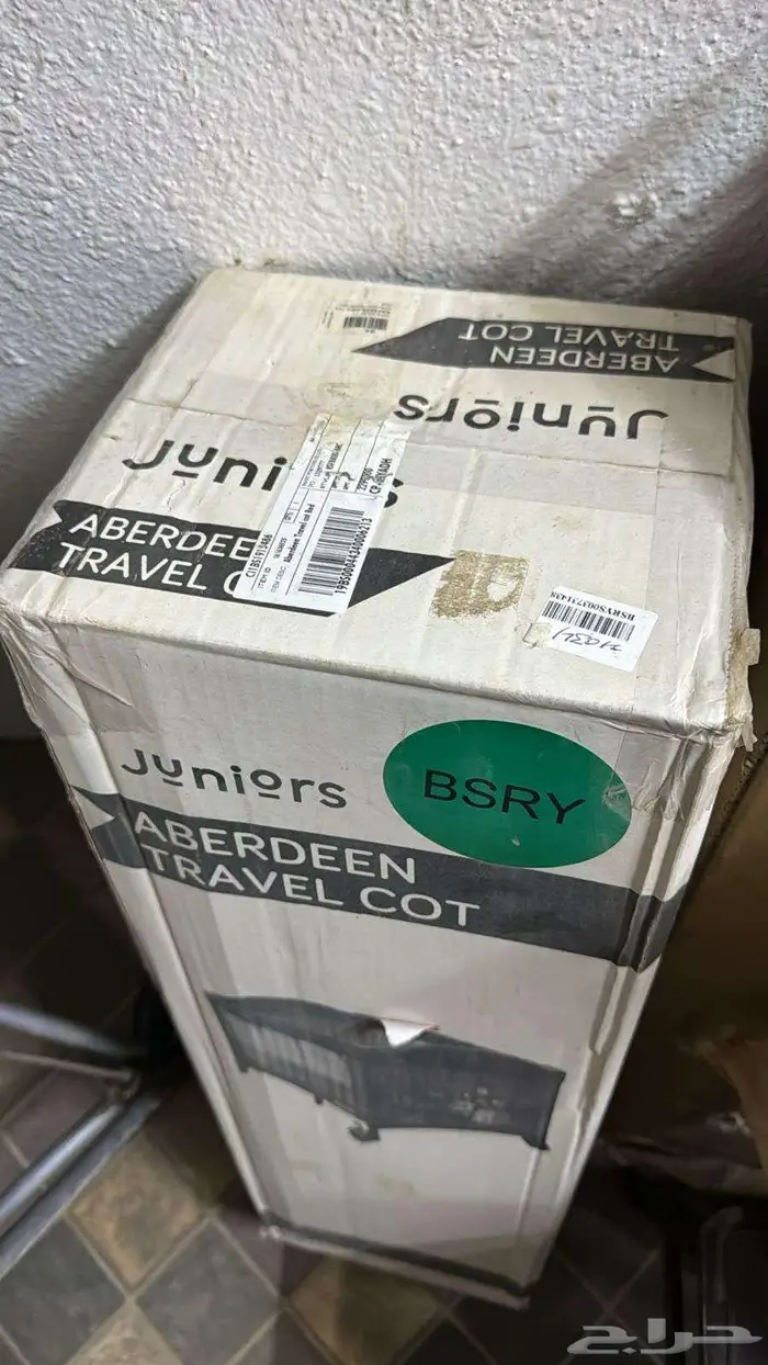 سرير طفل رضيع جديد من سنتر بوينت 1