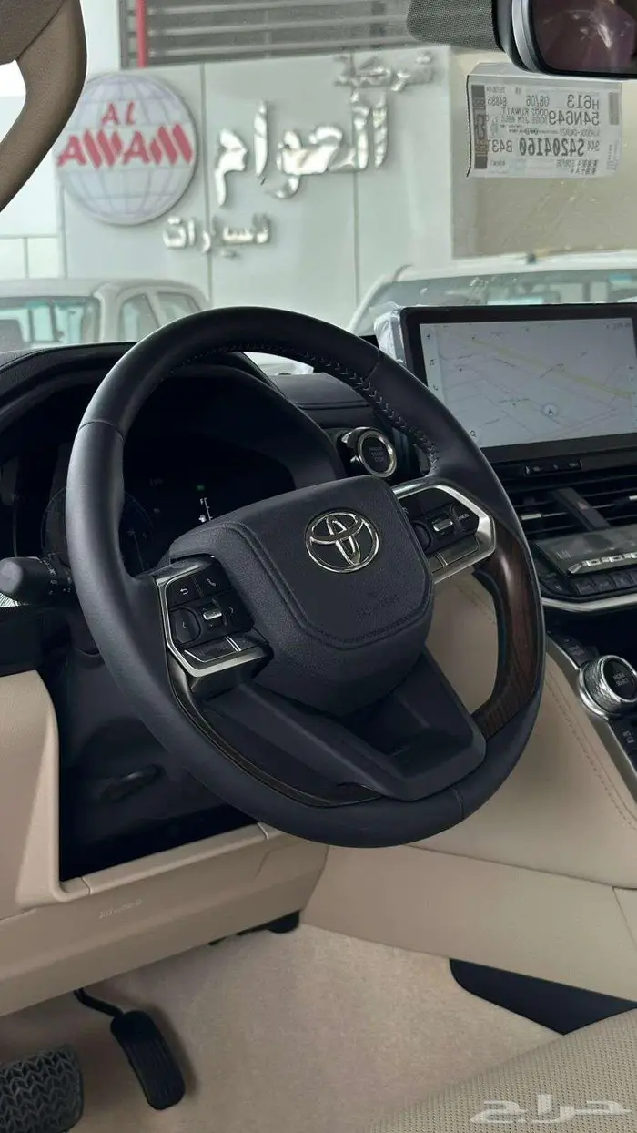 جي اكس ار اصدار خاص 2025 الساير 3