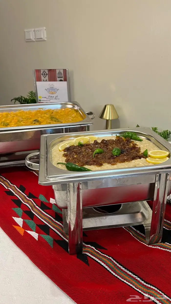 عريكة جنوبية و ثريف 6