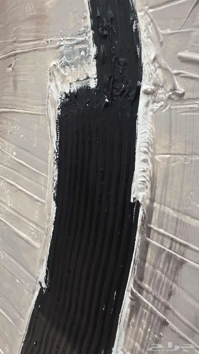 لوحة جداريه 2