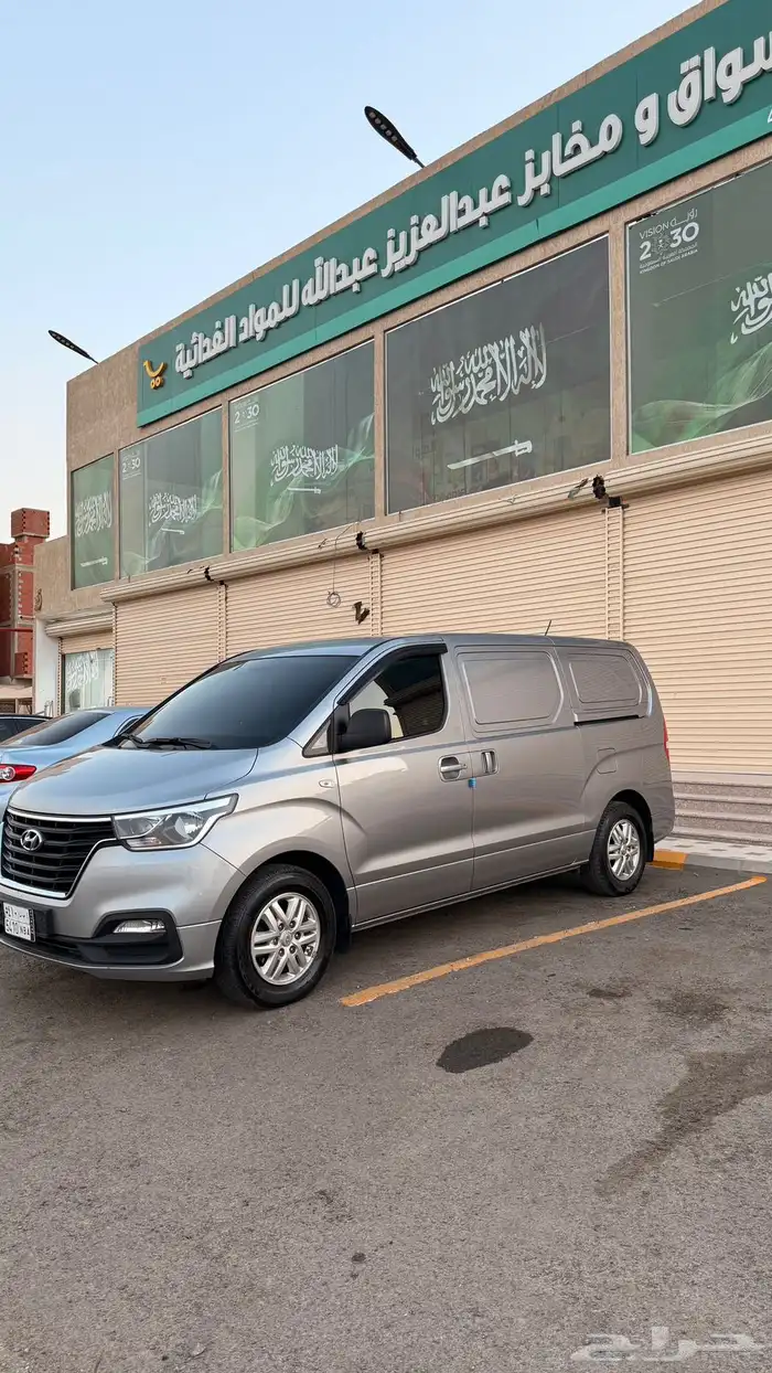 هونداي H1 فإن بضاعة ( ديزل ) بحالة الوكالة 1