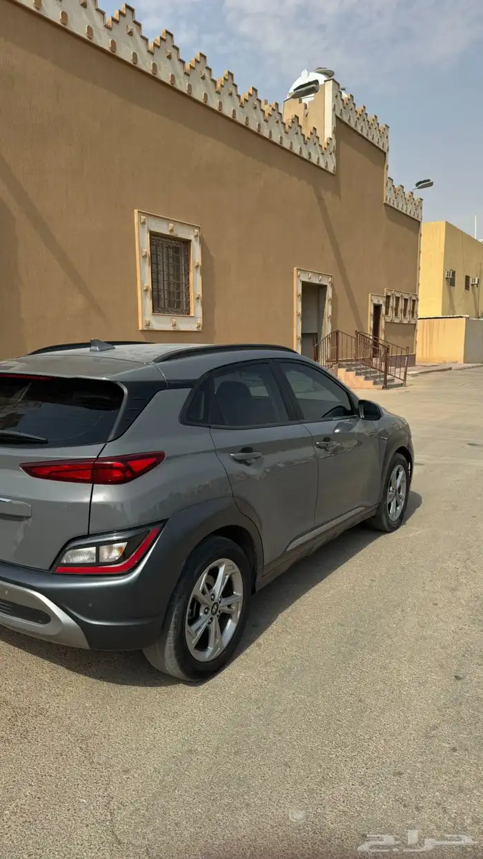 كونا 2023 3