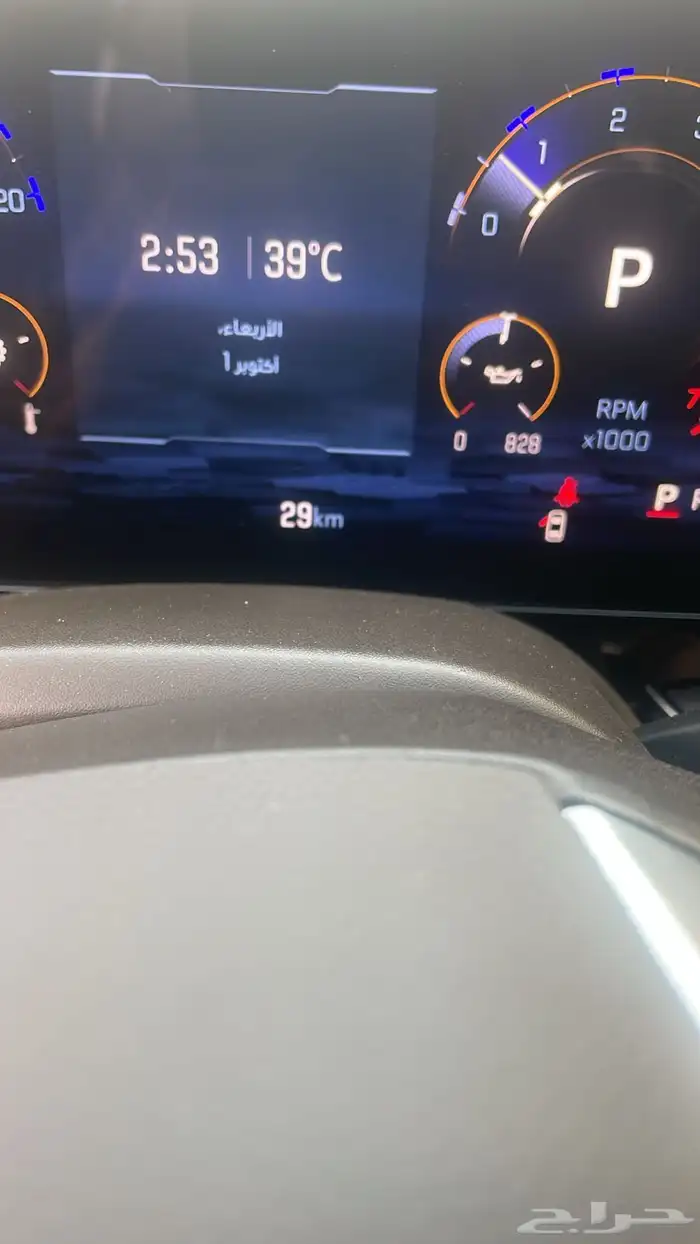 تاهو اصفار 2025 اسود دبل ثلاجة 11