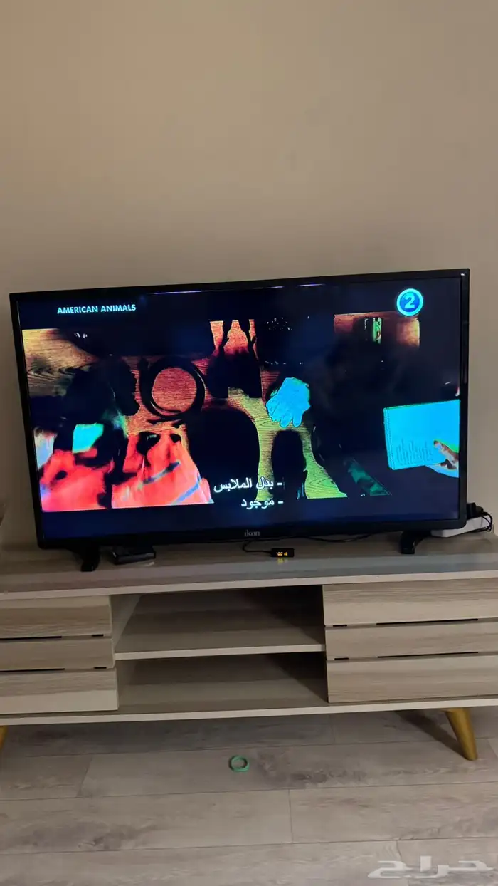 تلفزيون 1