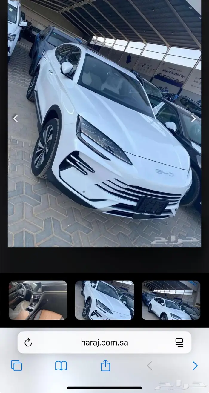 بي واي دي سونق بلس دفع امامي اقوى خصم 1