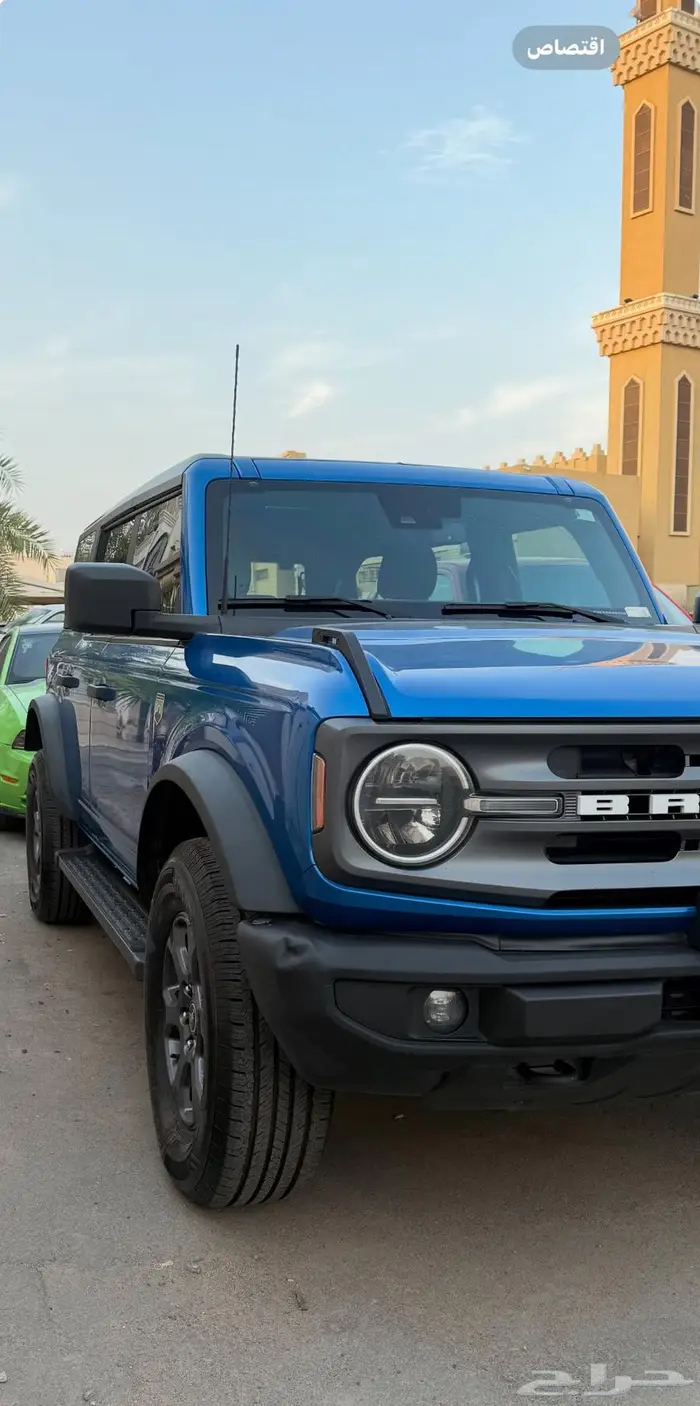 برونكو بيق بند موديل 2021 اللون بيبسي 18