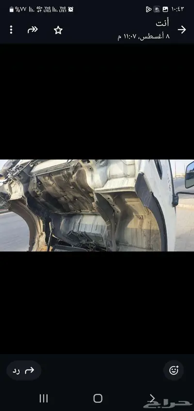 سطحه تويوتا نقل خاص index