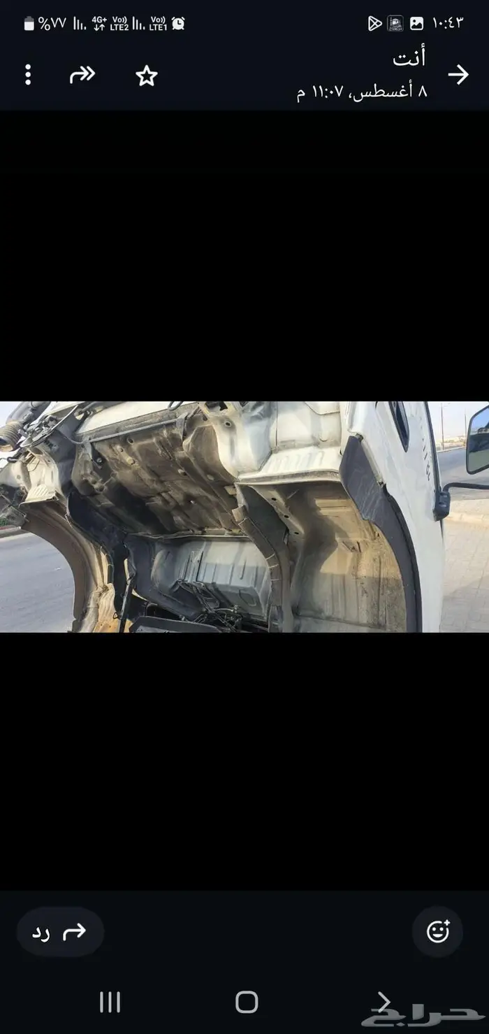 سطحه تويوتا نقل خاص 6