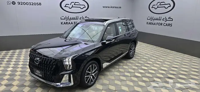 جاك جي اس اي 2026 GS8 2