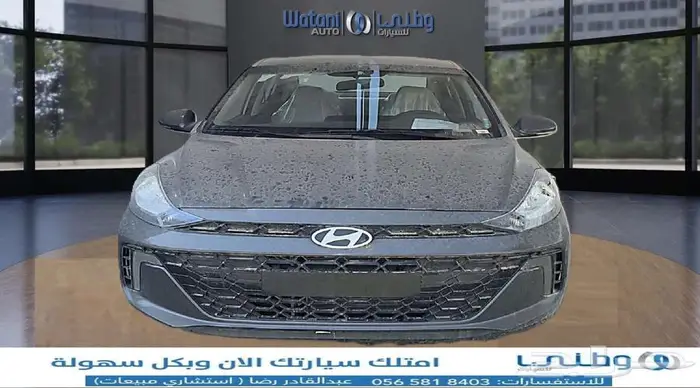 هيونداي-اي 10-اسمارت-2025 0