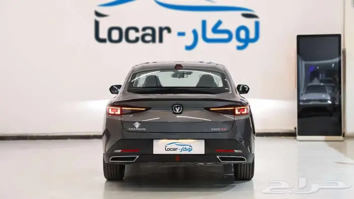 شانجان ايدو بلس سمارت وليمتد 2026 3