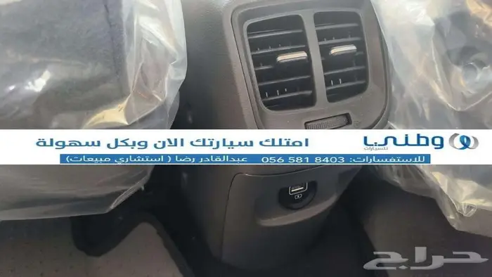 هيونداي-اي 10-اسمارت-2025 8
