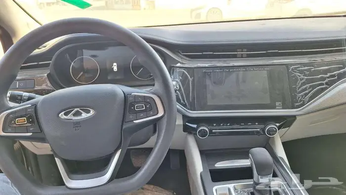 اشيري اريزو 6 برو 2024 13