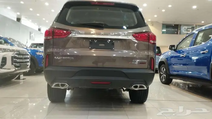 ماكسوس D90 PRO 2
