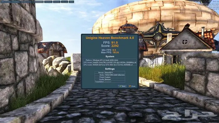 PC Gaming بي سي قيمنق 7