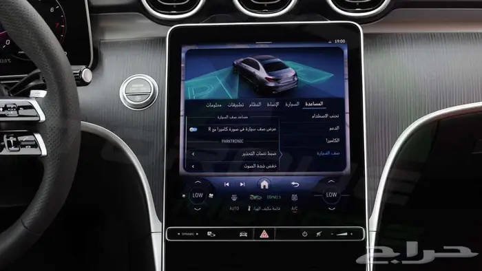 2025 مرسيدس C200 L 1.5 دفع خلفي اصفار مع ضمان 13