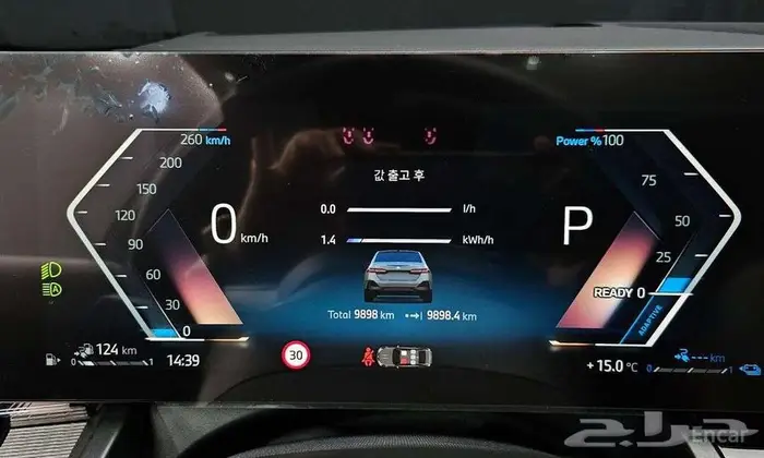 بي ام دبليو 530e M Sport 2024 - وارد كوريا 14