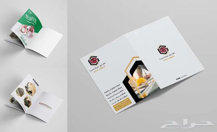 تصميم بروفايل احترافي للمؤسسات و الشركات 8