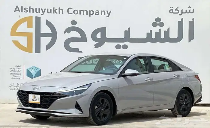 هيونداي النترا موديل 2023 2