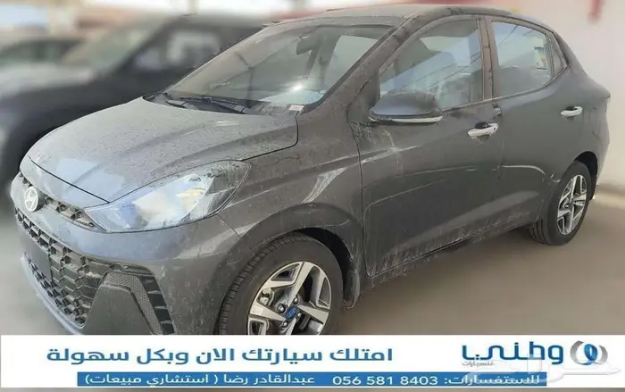 هيونداي-اي 10-اسمارت-2025 4