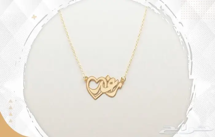 تفصيل اسماء ذهب عيار 21 و 18 27