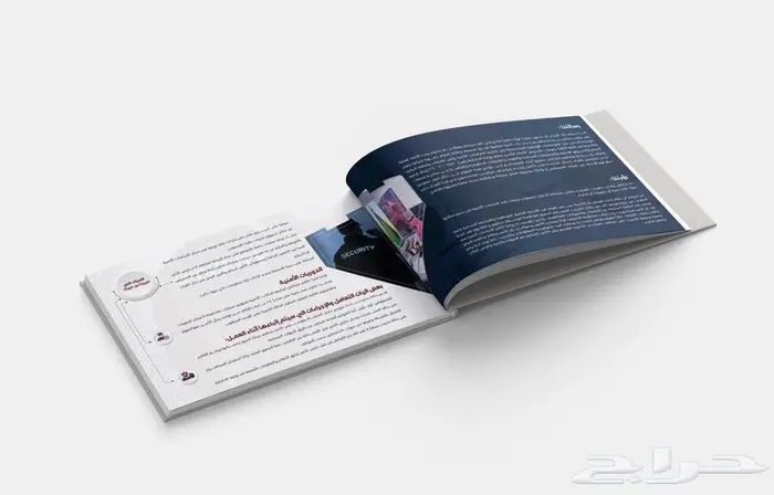 تصميم بروفايل احترافي للمؤسسات و الشركات 1