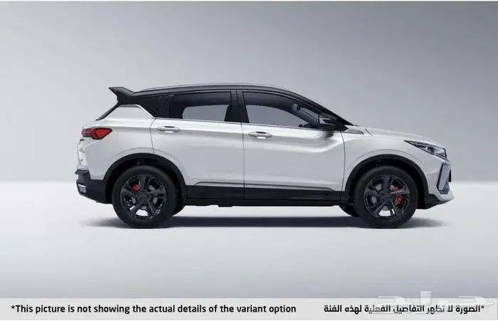 حلول تقسيط سيارات 1