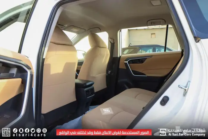 تويوتا راف فور LE دبل 2023 4