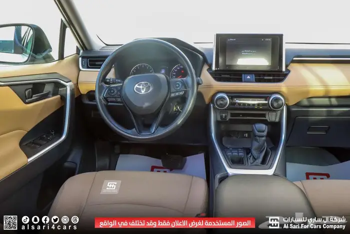 تويوتا راف فور LE دبل 2023 6