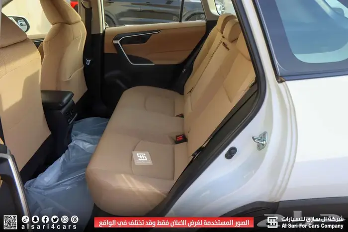تويوتا راف فور LE دبل 2023 12