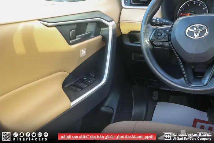 تويوتا راف فور LE دبل 2023 14