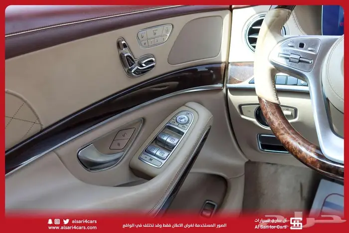 مرسيدس S450 2018 9