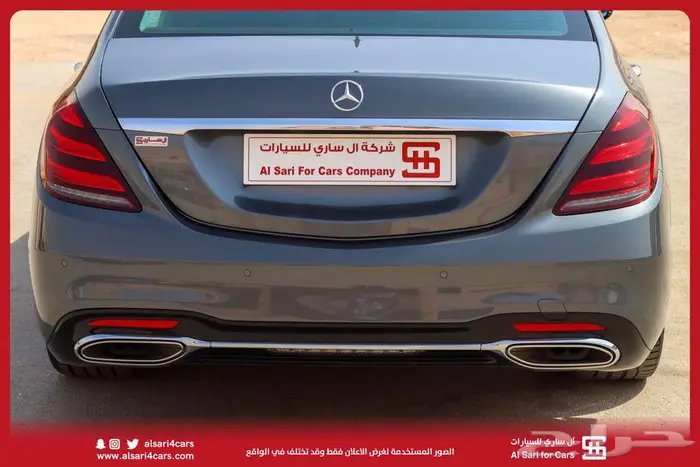 مرسيدس S450 2018 11