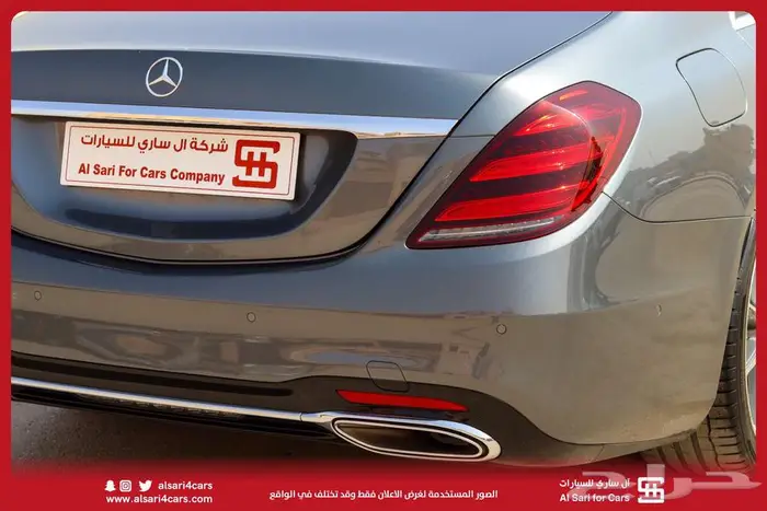 مرسيدس S450 2018 14